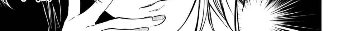 Meimeimeishoku Seiiki Chapter 12 page 14 - 