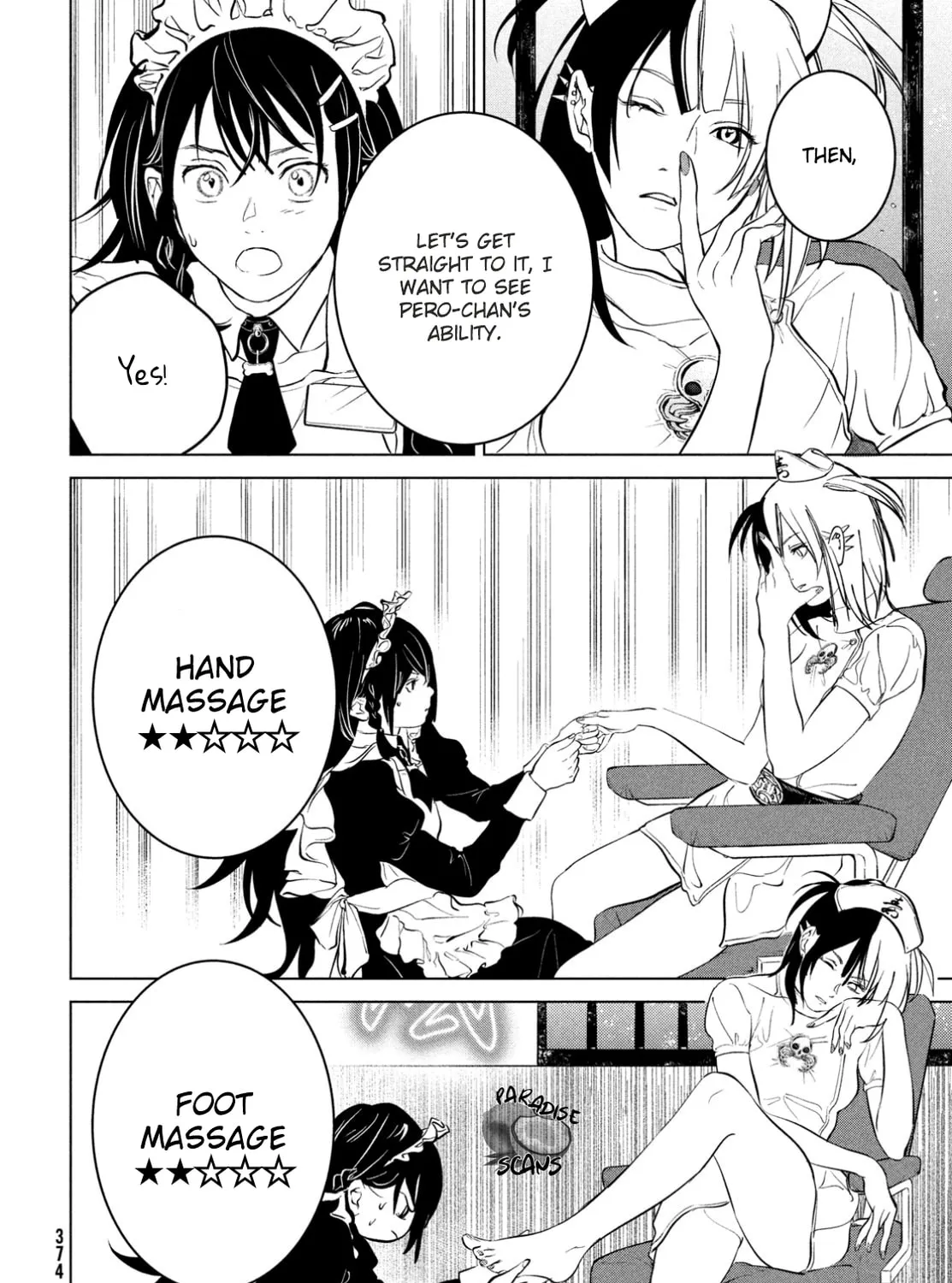 Meimeimeishoku Seiiki Chapter 12 page 19 - 