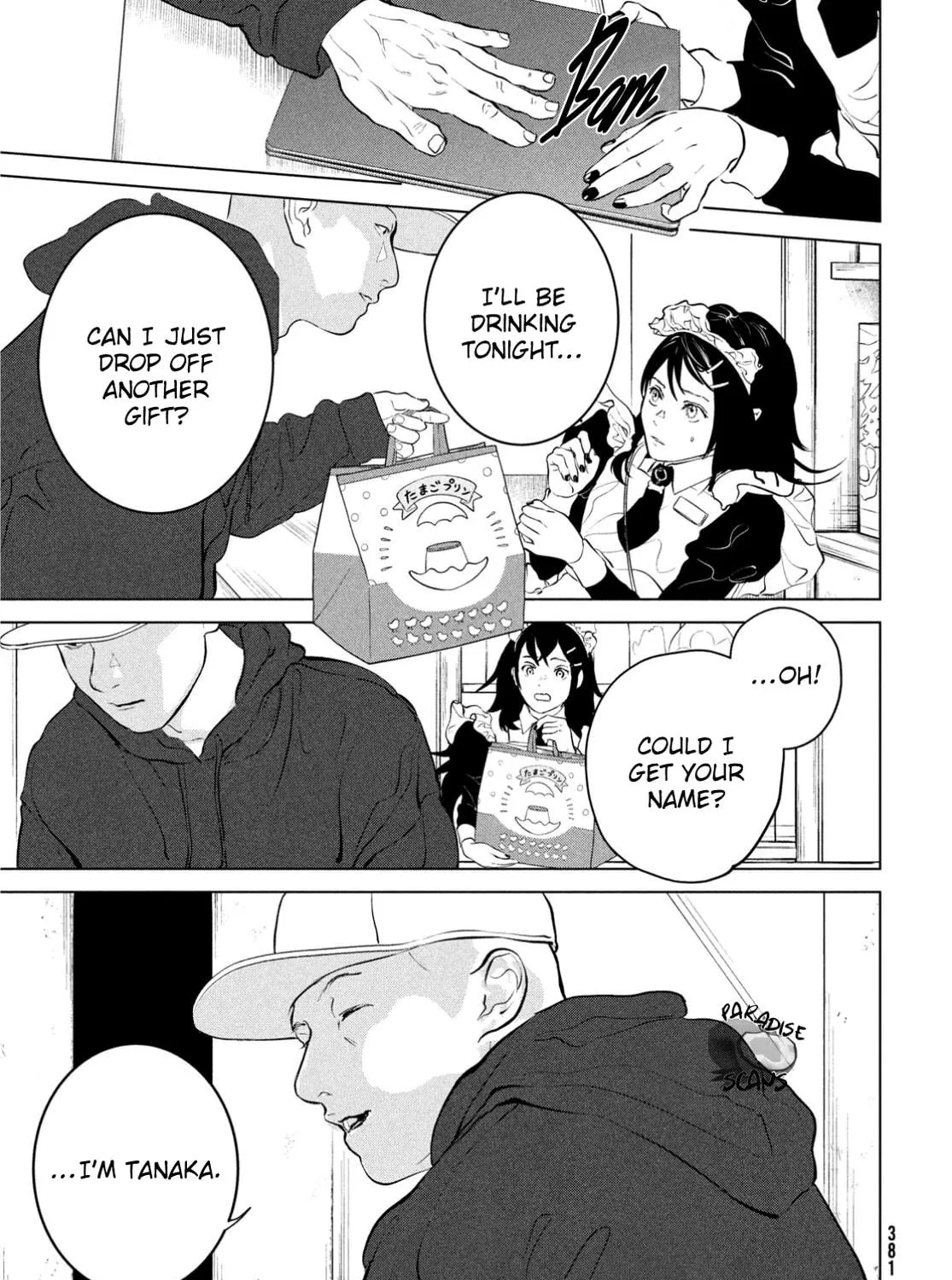 Meimeimeishoku Seiiki Chapter 12 page 33 - 