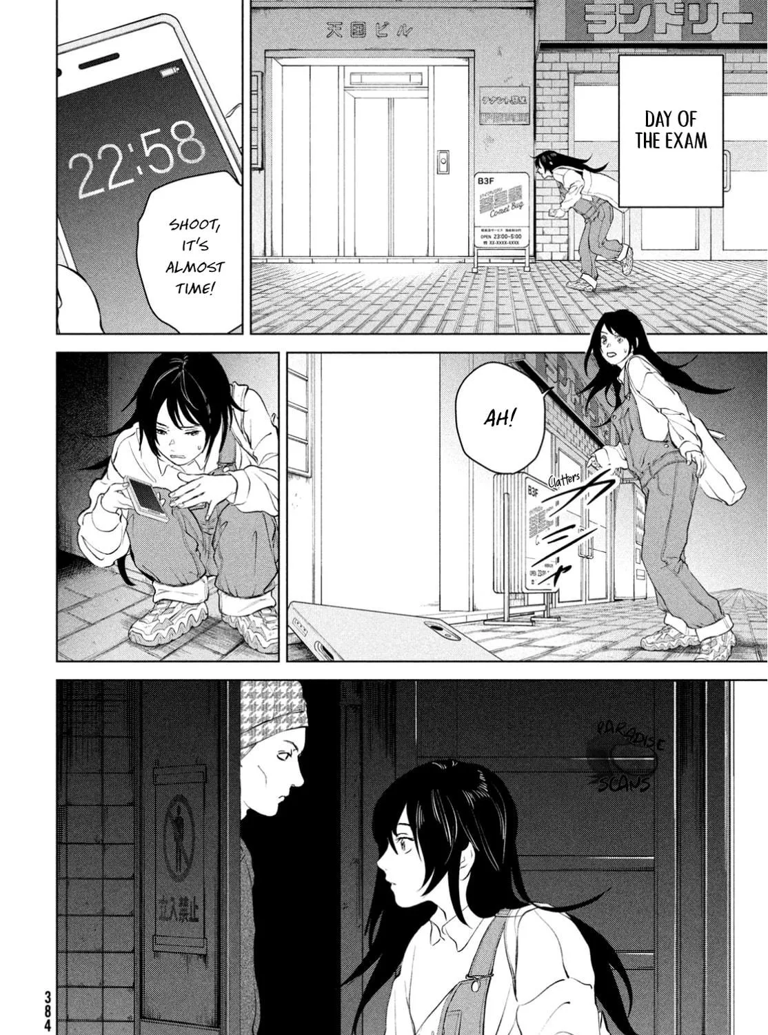 Meimeimeishoku Seiiki Chapter 12 page 39 - 