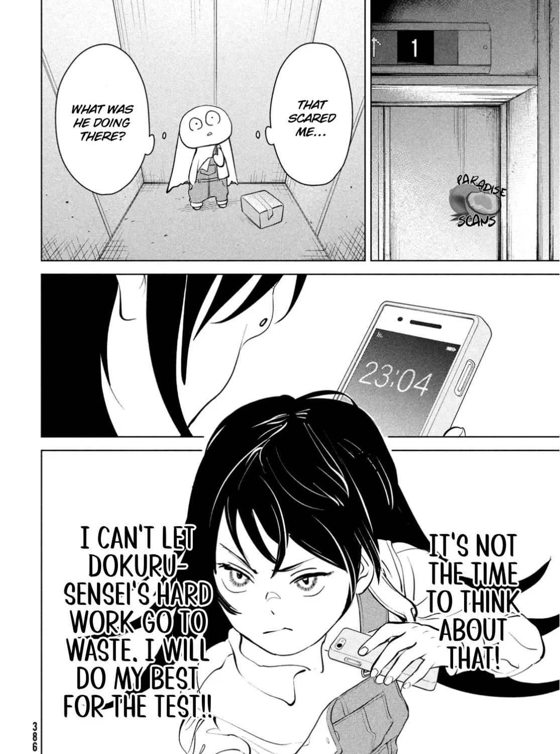 Meimeimeishoku Seiiki Chapter 12 page 43 - 