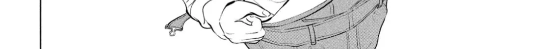 Meimeimeishoku Seiiki Chapter 12 page 44 - 