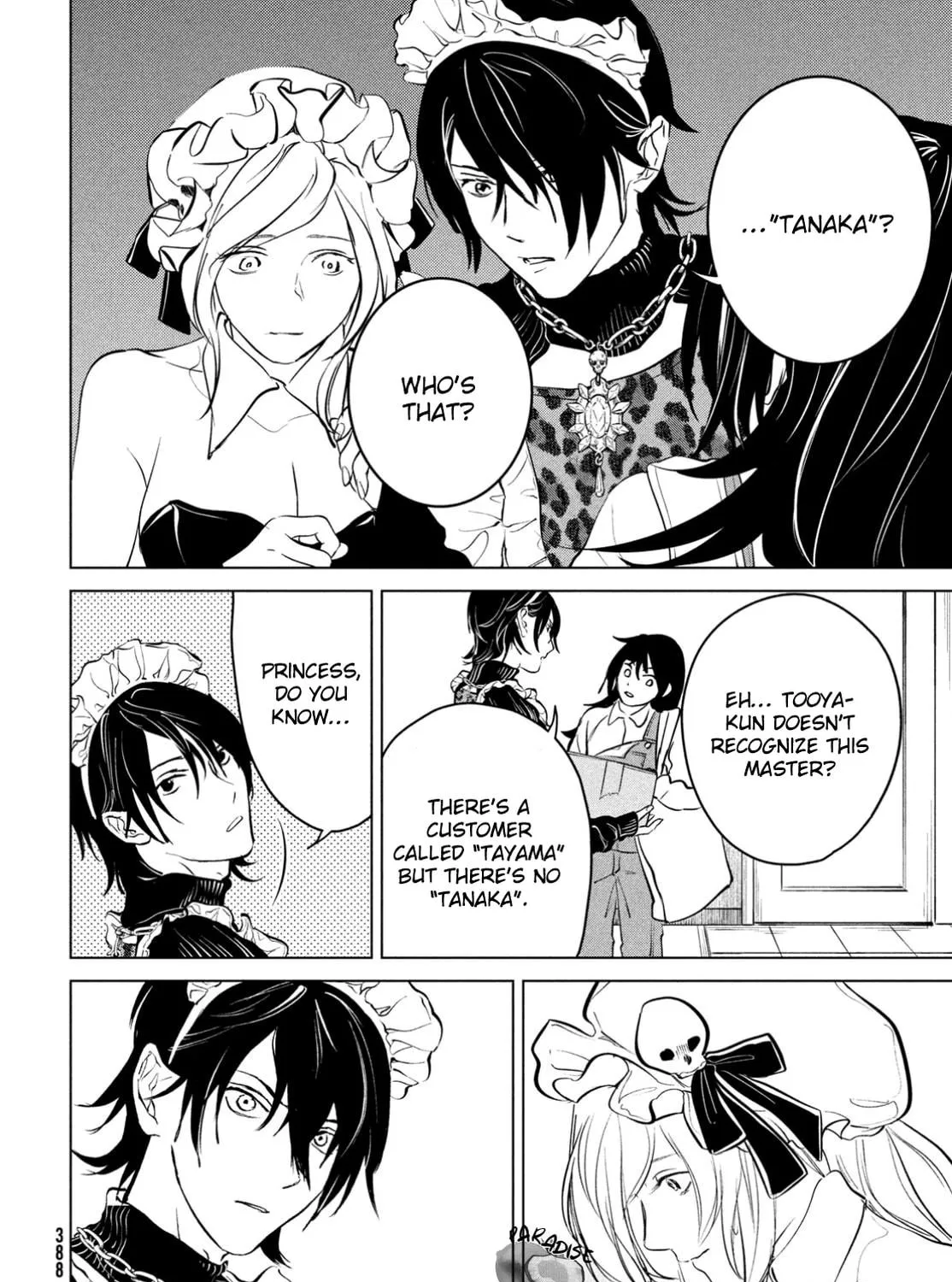 Meimeimeishoku Seiiki Chapter 12 page 47 - 