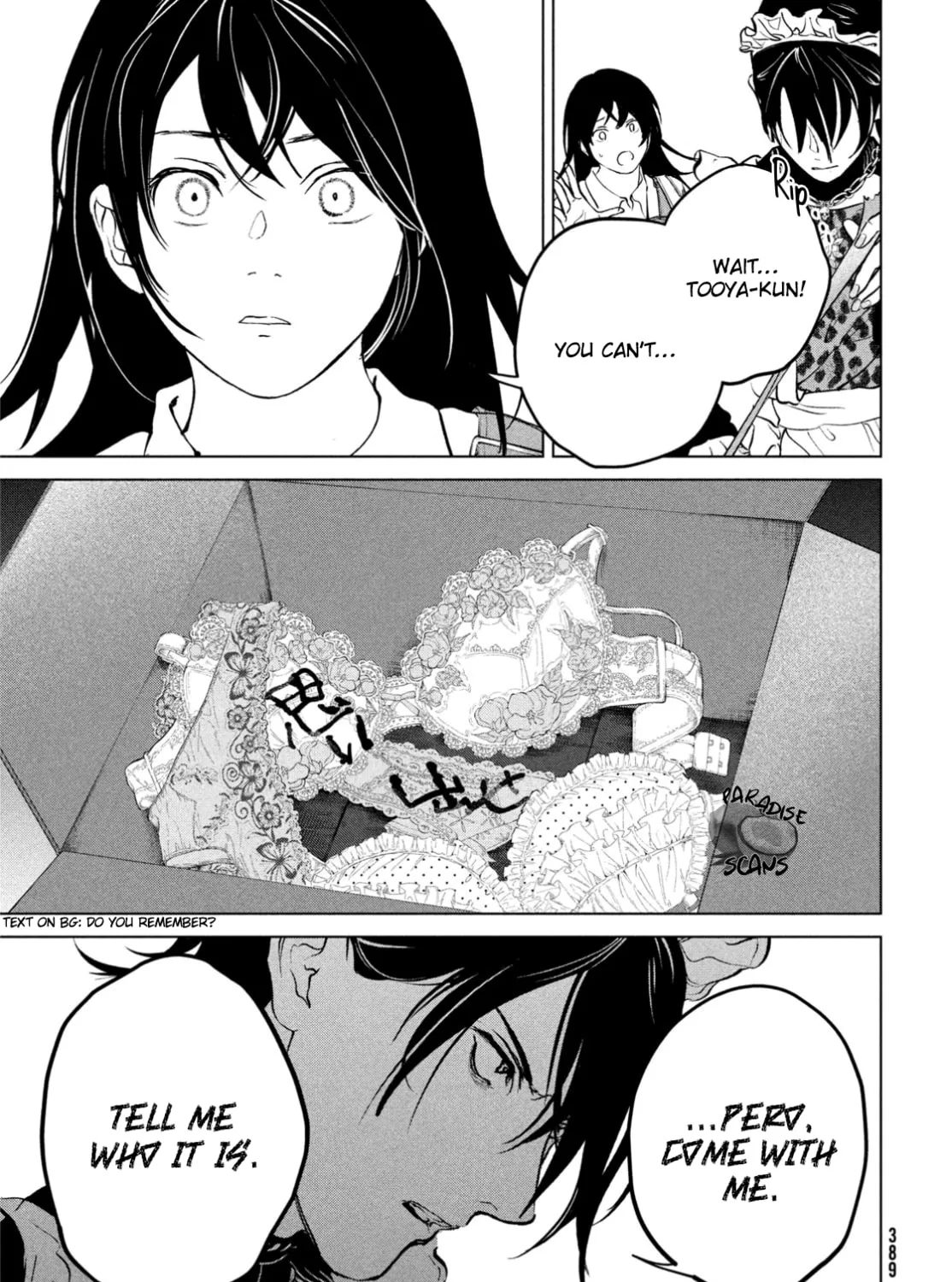 Meimeimeishoku Seiiki Chapter 12 page 49 - 