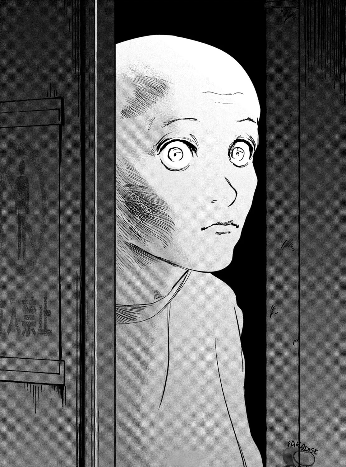 Meimeimeishoku Seiiki Chapter 12 page 59 - 