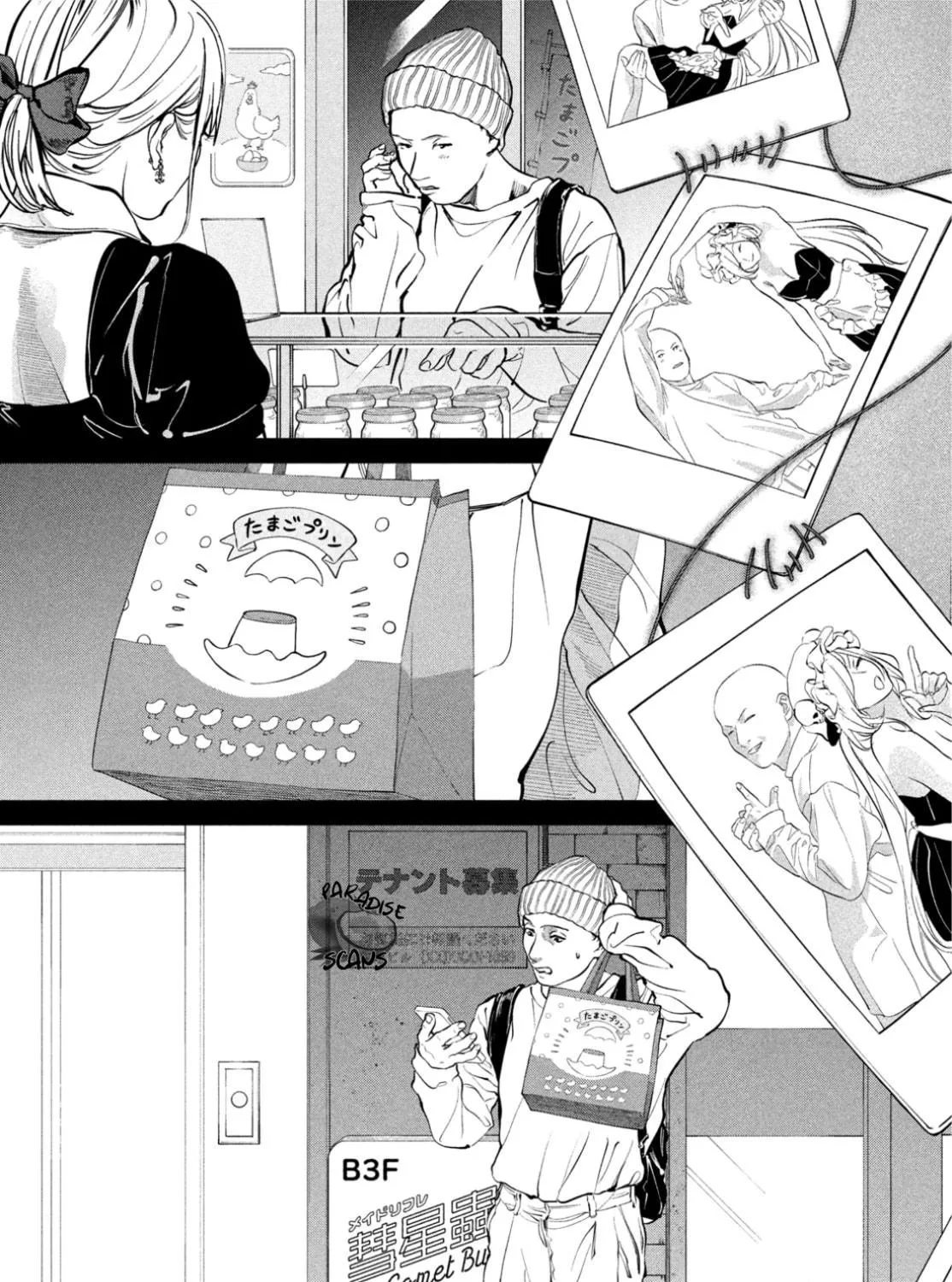 Meimeimeishoku Seiiki Chapter 13 page 45 - 
