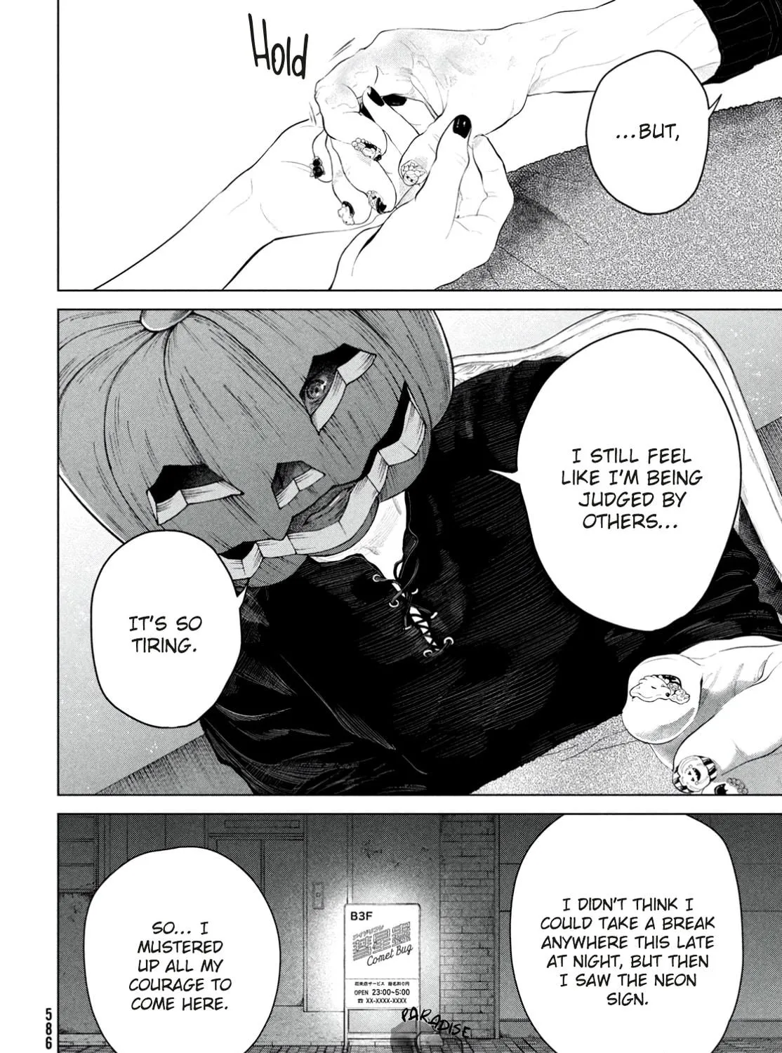 Meimeimeishoku Seiiki Chapter 8 page 38 - 
