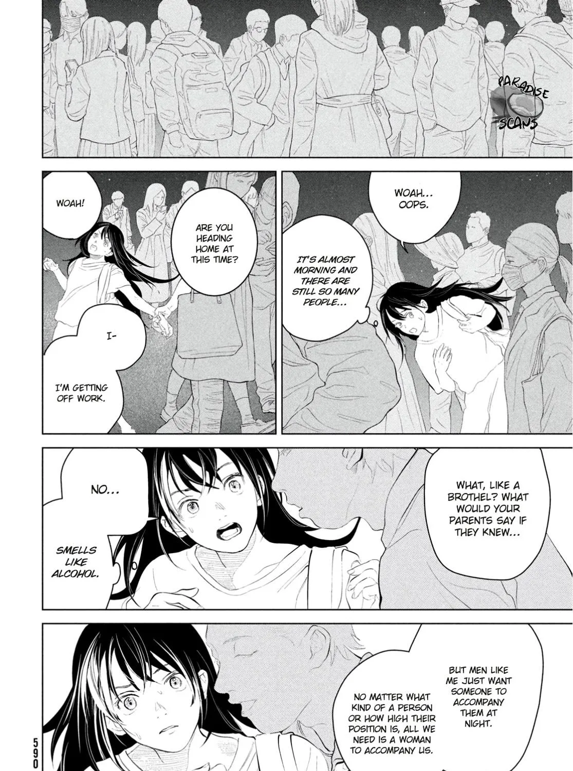 Meimeimeishoku Seiiki Chapter 8 page 46 - 