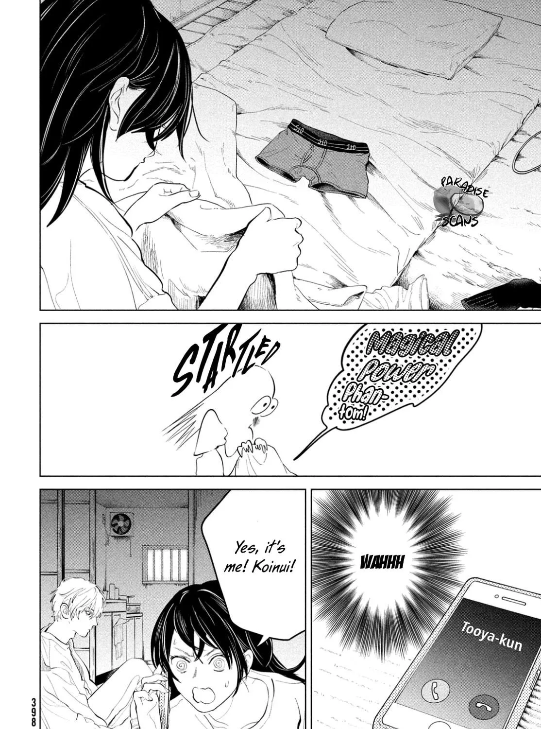 Meimeimeishoku Seiiki Chapter 9 page 18 - 