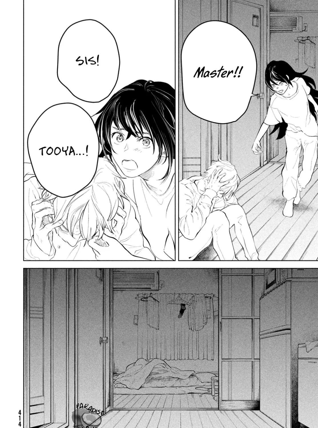 Meimeimeishoku Seiiki Chapter 9 page 48 - 