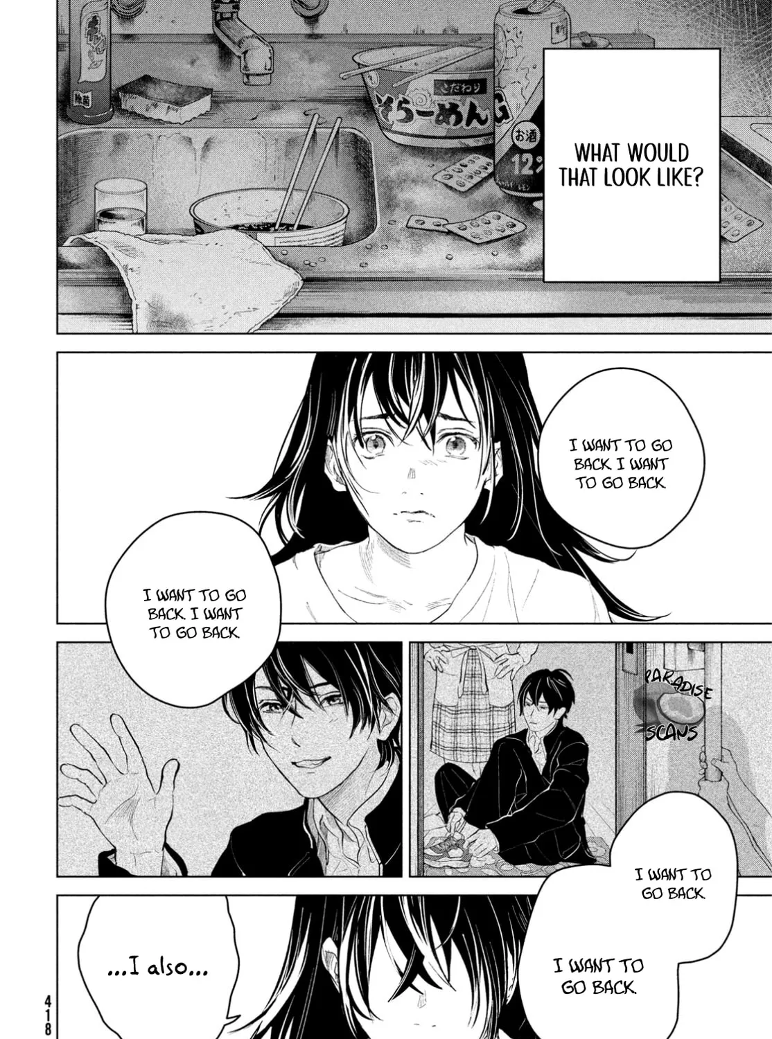 Meimeimeishoku Seiiki Chapter 9 page 56 - 