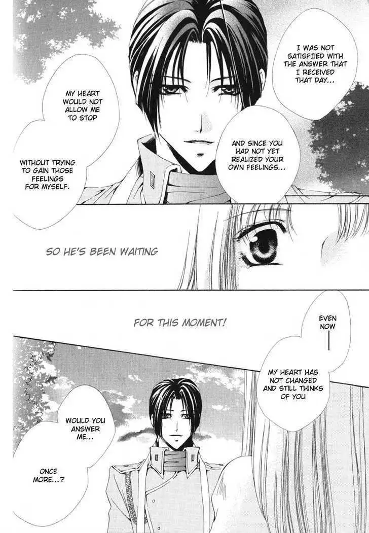 Meine Liebe Chapter 0 page 102 - 
