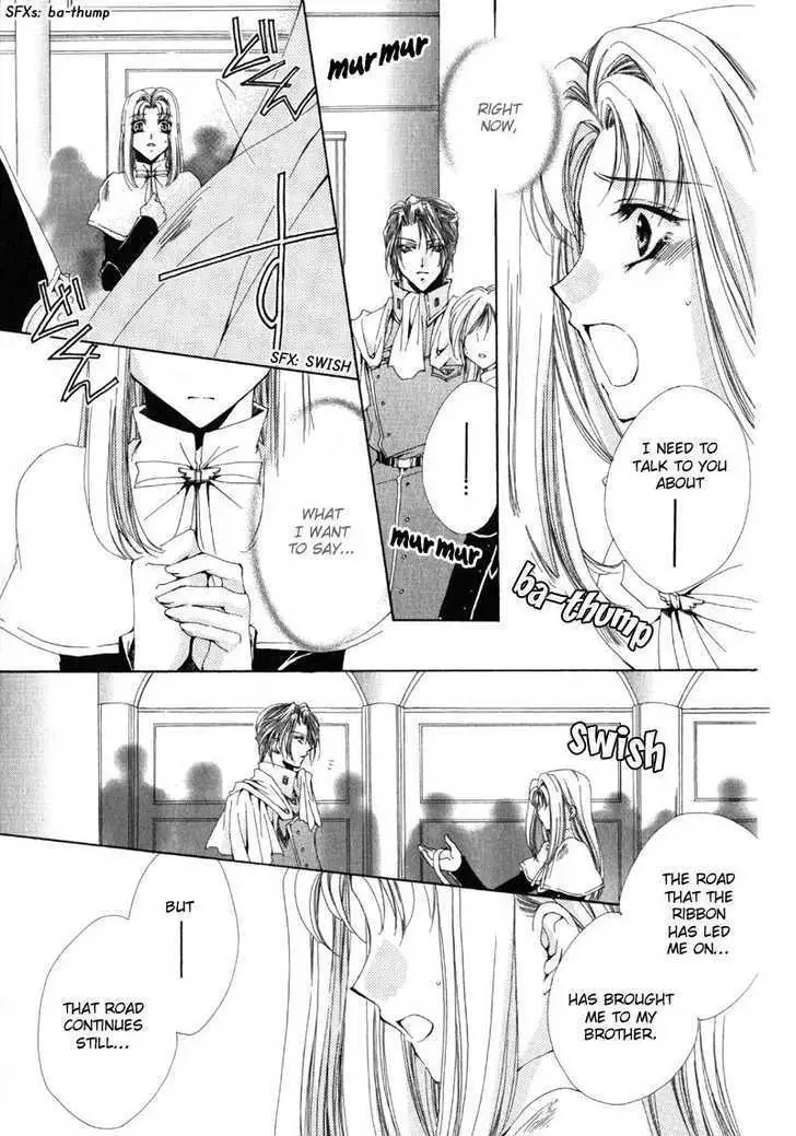 Meine Liebe Chapter 0 page 107 - 