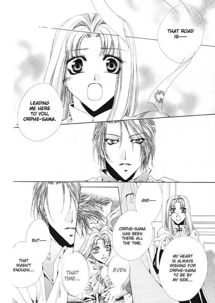 Meine Liebe Chapter 0 page 108 - 