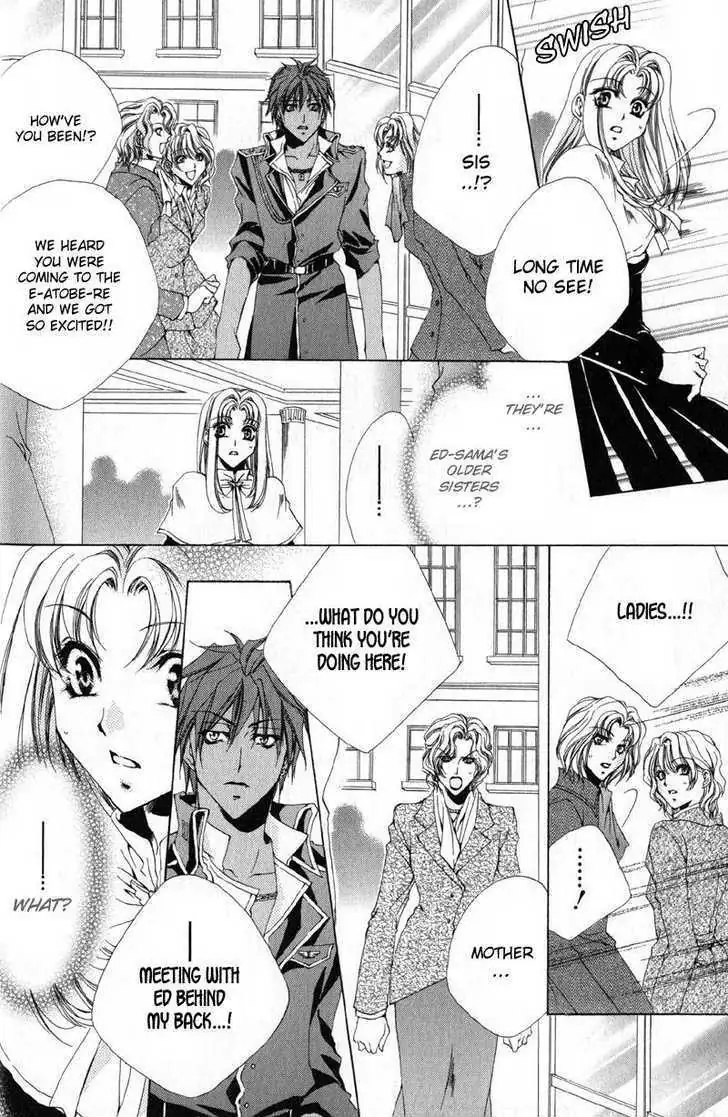 Meine Liebe Chapter 0 page 14 - 