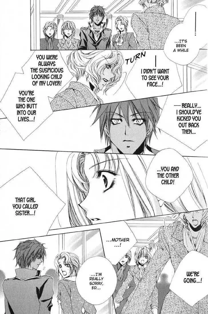 Meine Liebe Chapter 0 page 15 - 