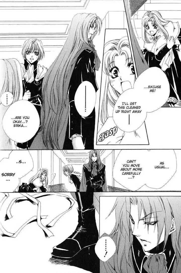 Meine Liebe Chapter 0 page 22 - 