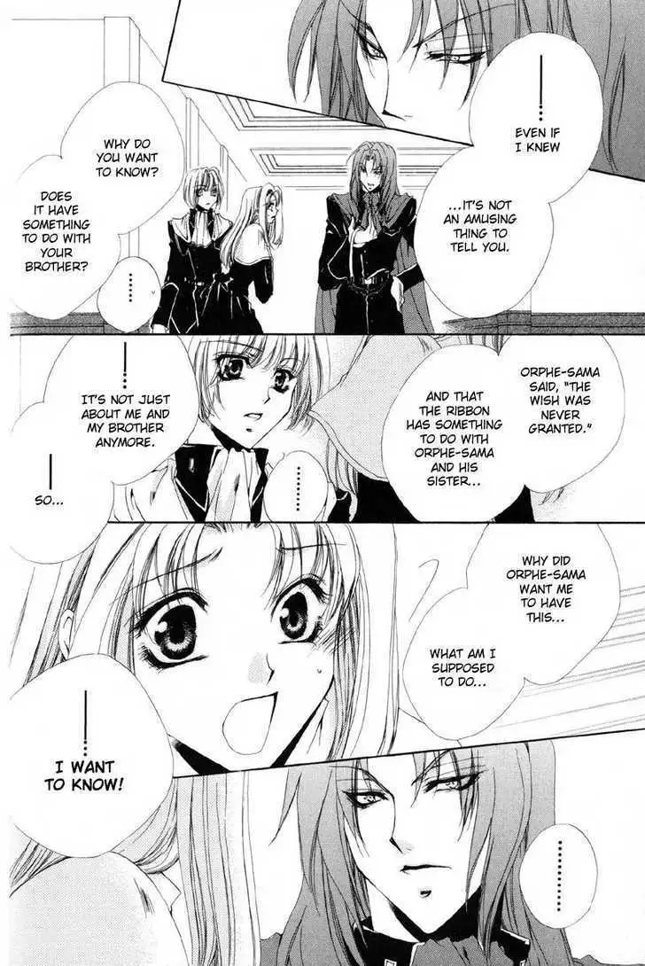 Meine Liebe Chapter 0 page 24 - 