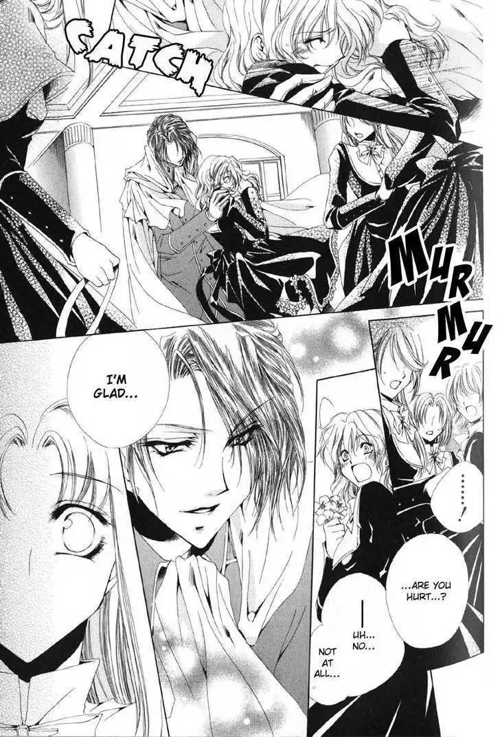 Meine Liebe Chapter 0 page 29 - 