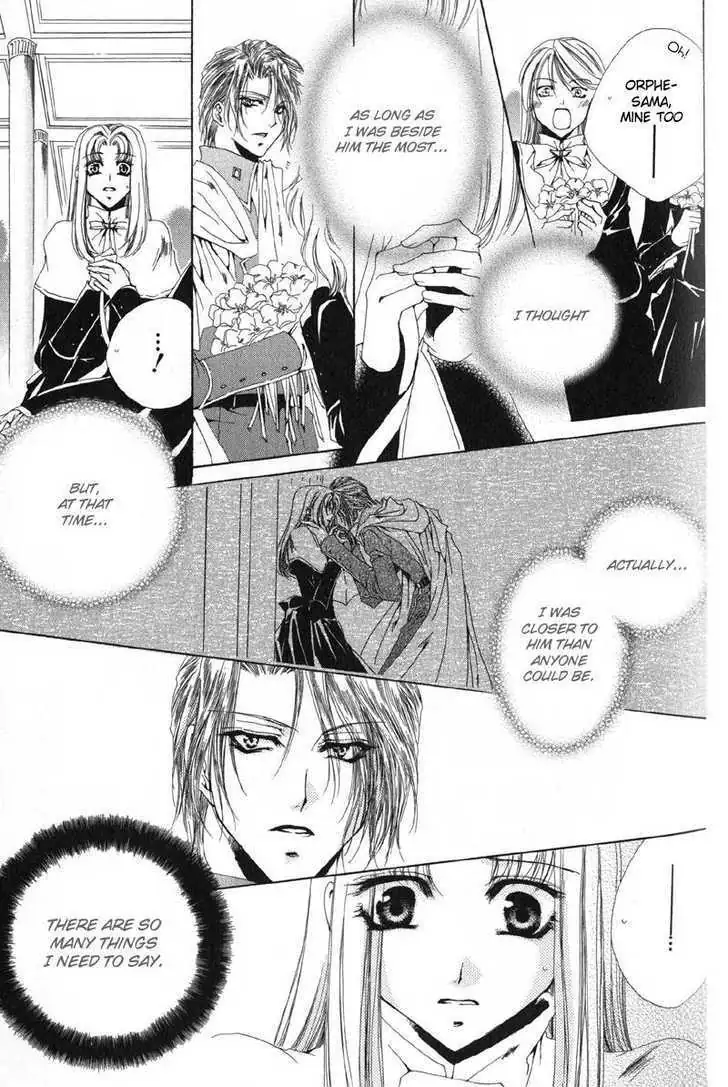 Meine Liebe Chapter 0 page 31 - 