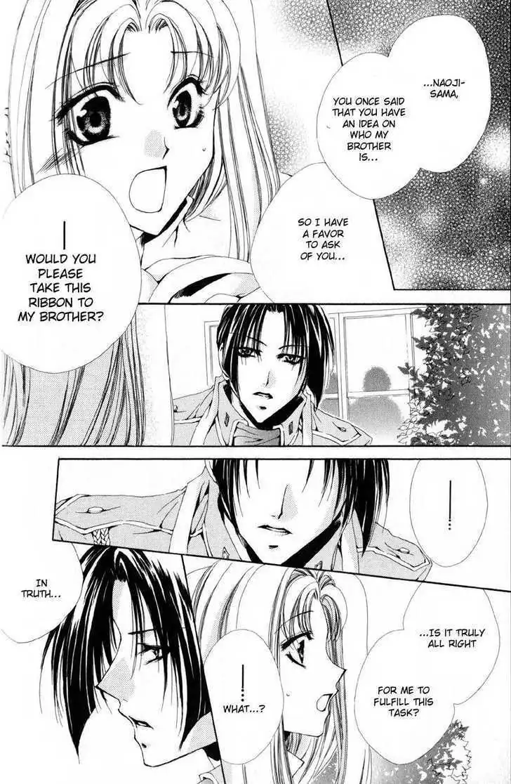 Meine Liebe Chapter 0 page 36 - 