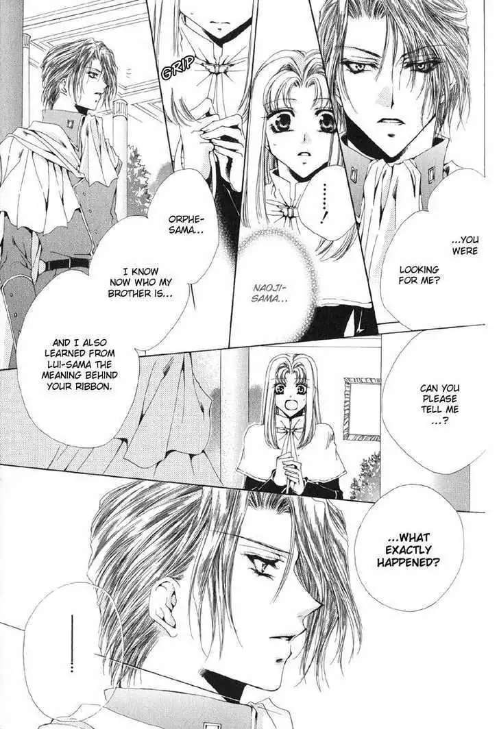 Meine Liebe Chapter 0 page 43 - 