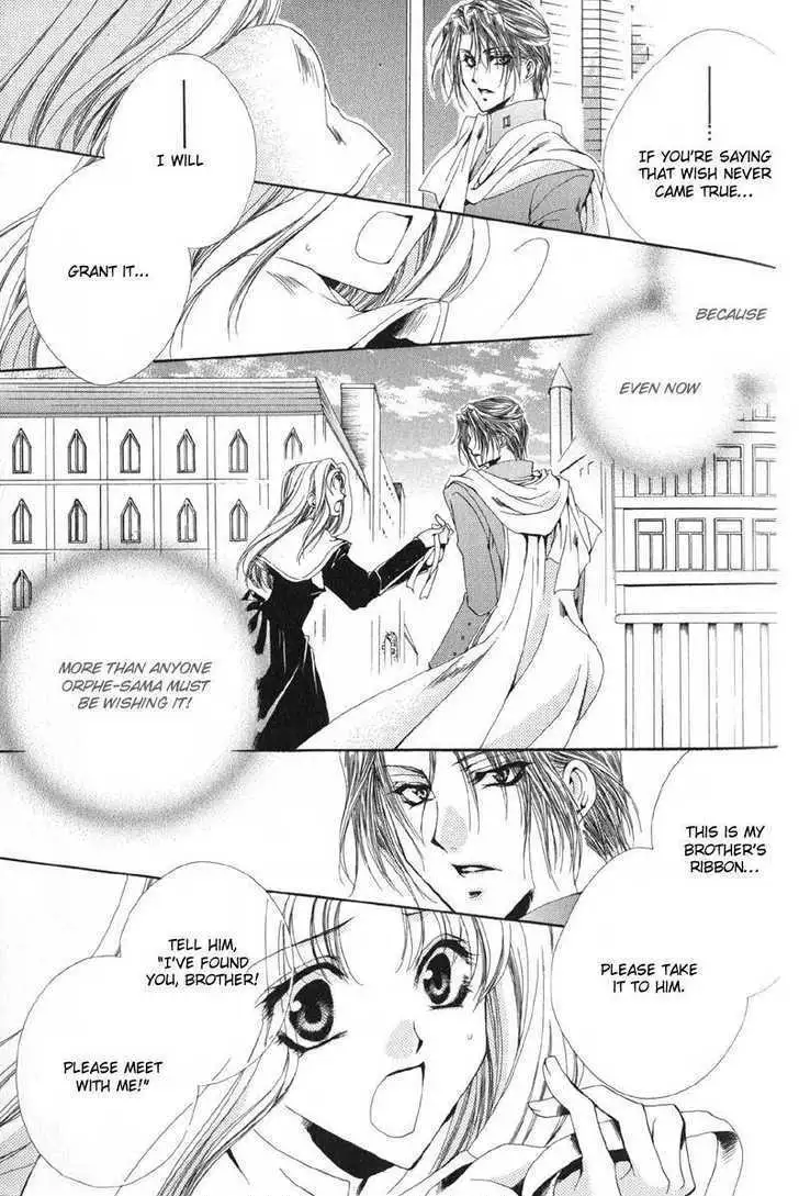 Meine Liebe Chapter 0 page 47 - 