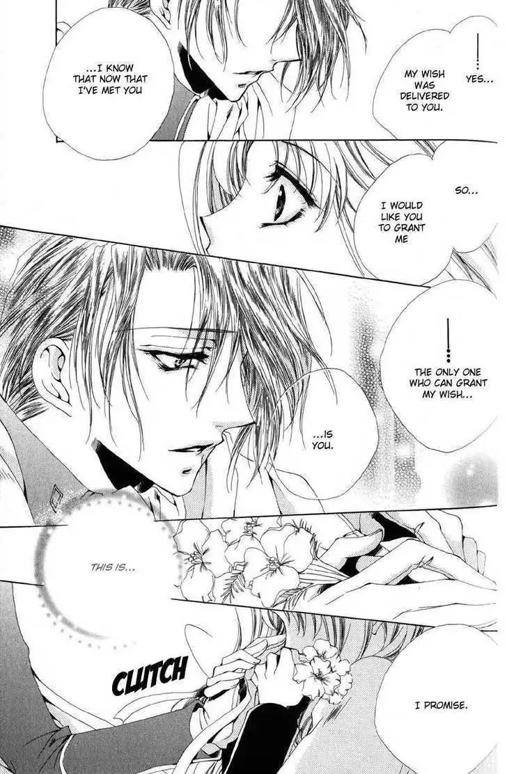 Meine Liebe Chapter 0 page 49 - 