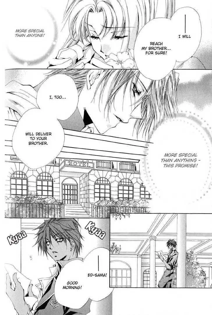 Meine Liebe Chapter 0 page 50 - 