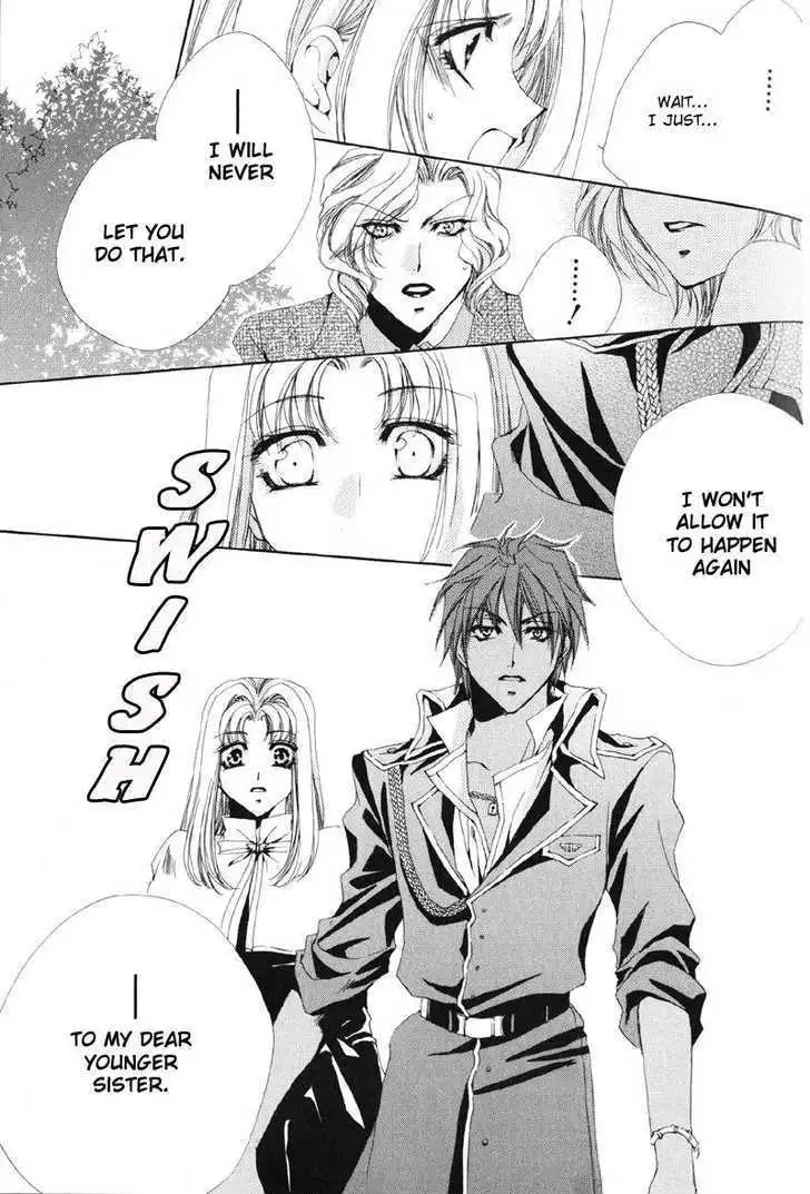 Meine Liebe Chapter 0 page 57 - 