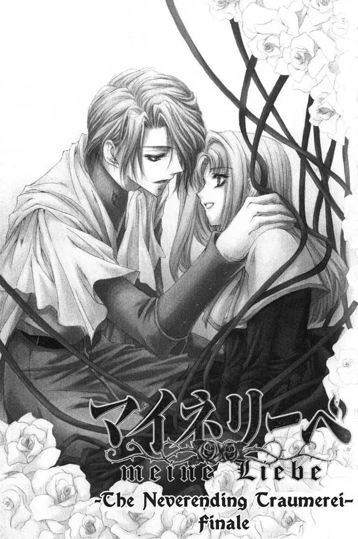 Meine Liebe Chapter 0 page 63 - 