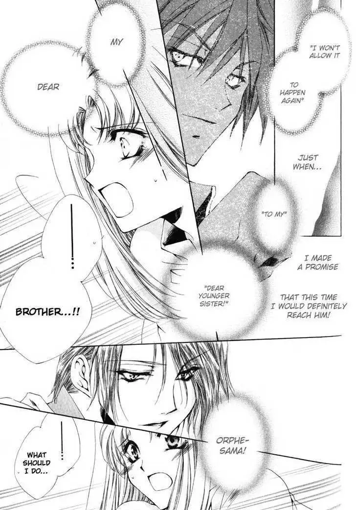 Meine Liebe Chapter 0 page 67 - 