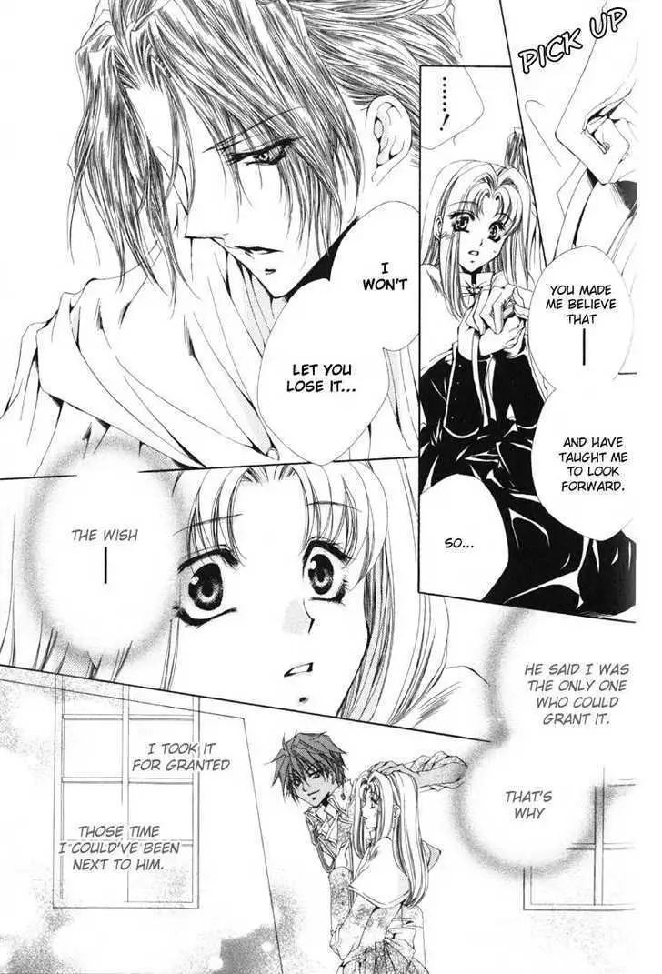 Meine Liebe Chapter 0 page 69 - 