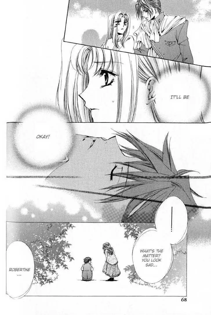 Meine Liebe Chapter 0 page 72 - 