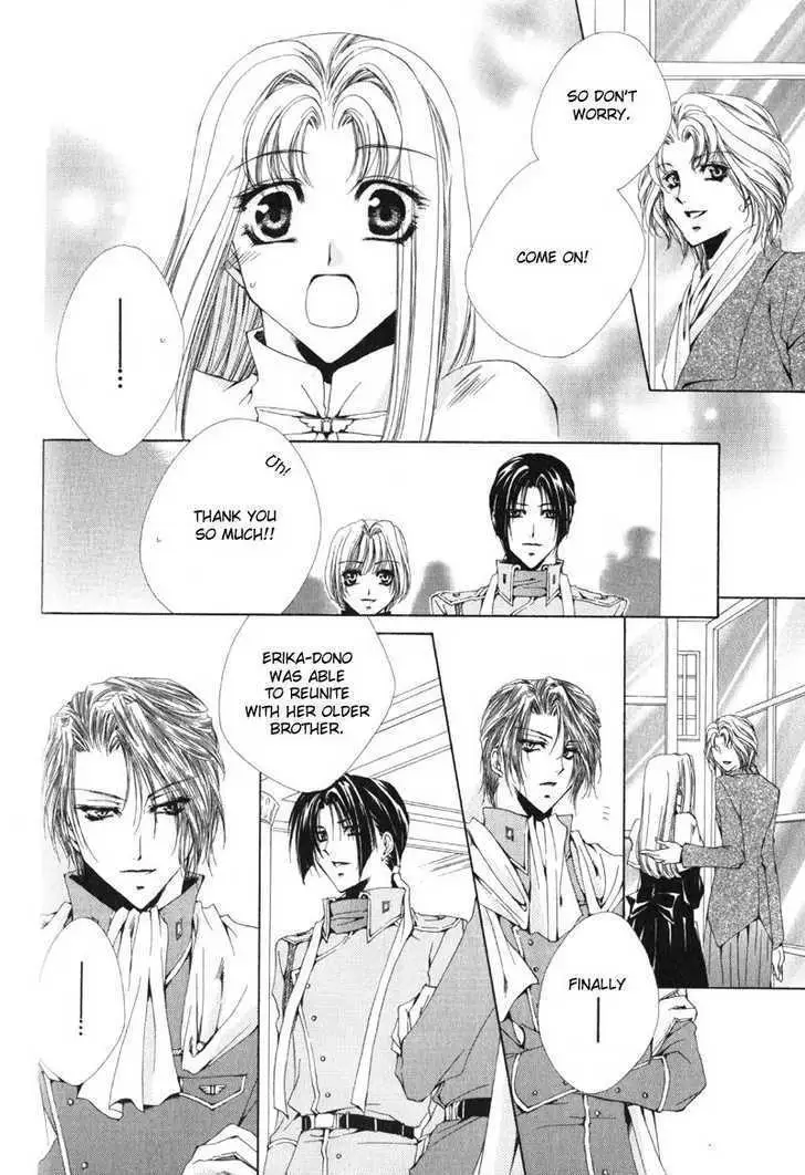 Meine Liebe Chapter 0 page 78 - 