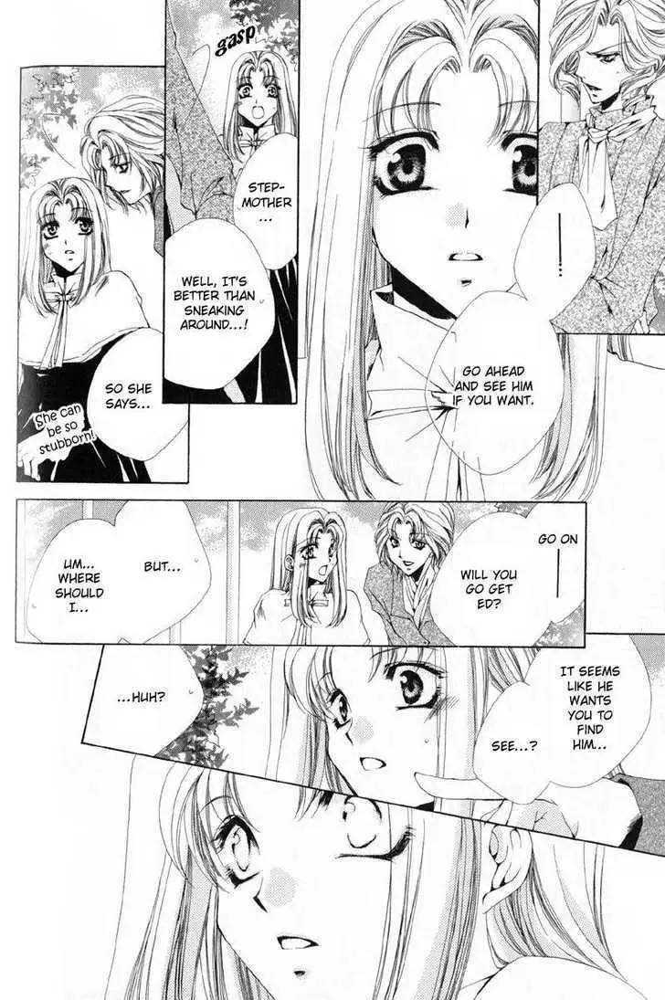 Meine Liebe Chapter 0 page 80 - 