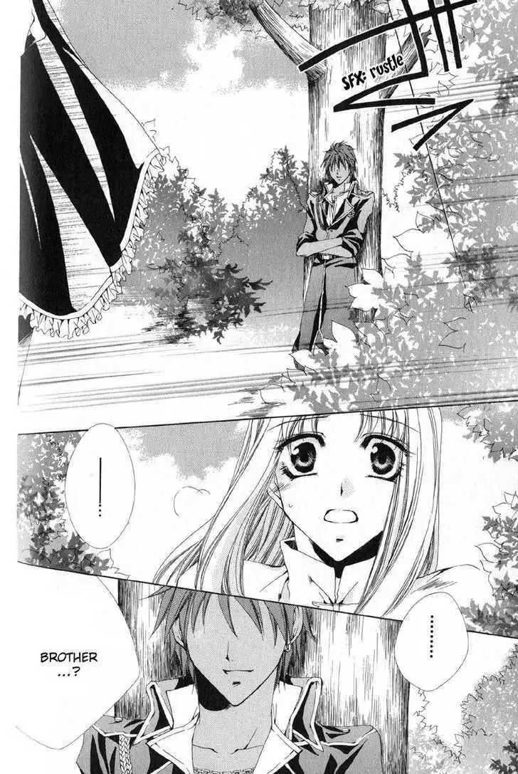 Meine Liebe Chapter 0 page 82 - 