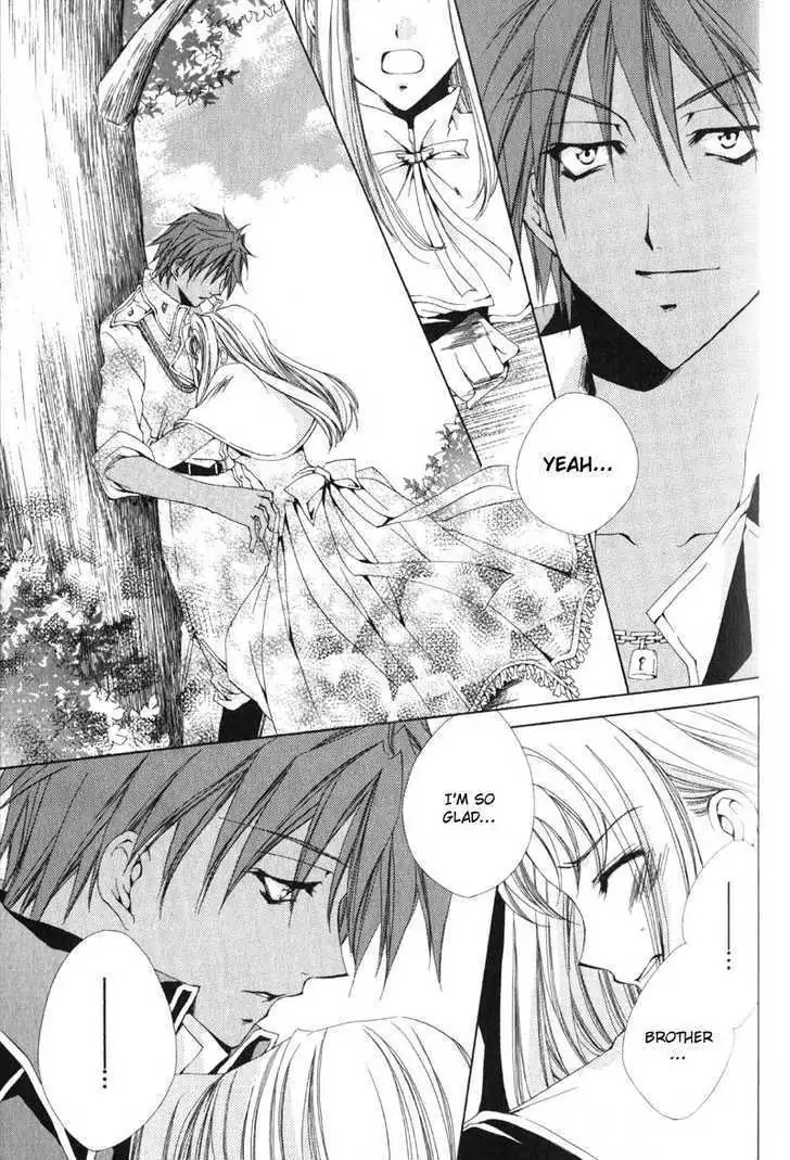 Meine Liebe Chapter 0 page 83 - 