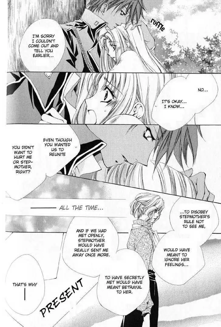 Meine Liebe Chapter 0 page 84 - 