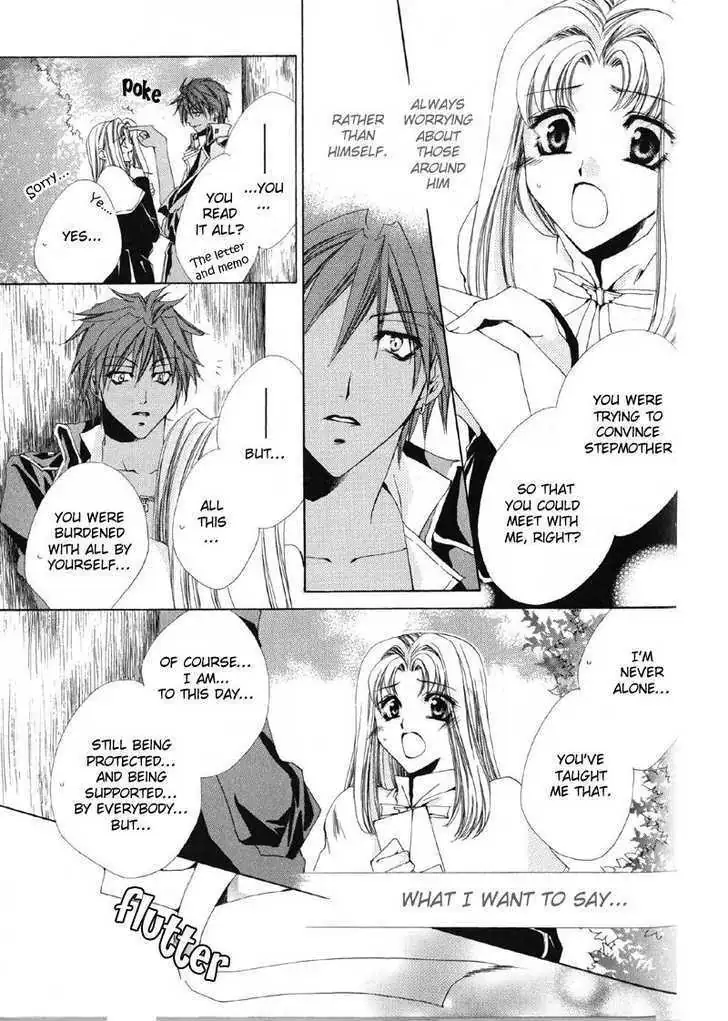 Meine Liebe Chapter 0 page 85 - 