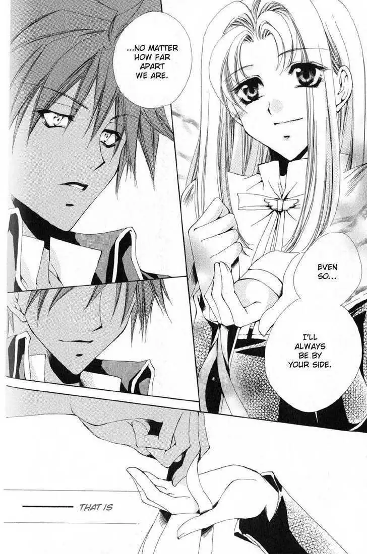 Meine Liebe Chapter 0 page 86 - 