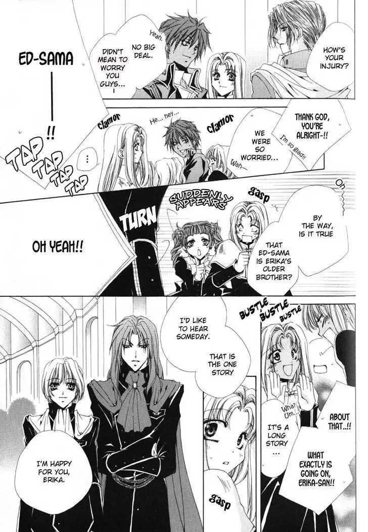 Meine Liebe Chapter 0 page 91 - 
