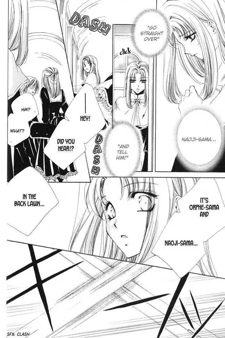 Meine Liebe Chapter 0 page 96 - 