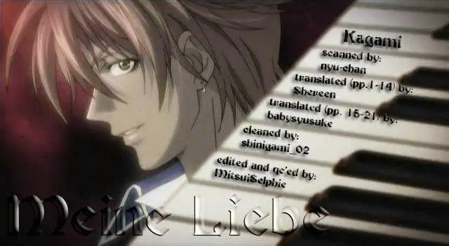 Meine Liebe Chapter 1.1 page 2 - 