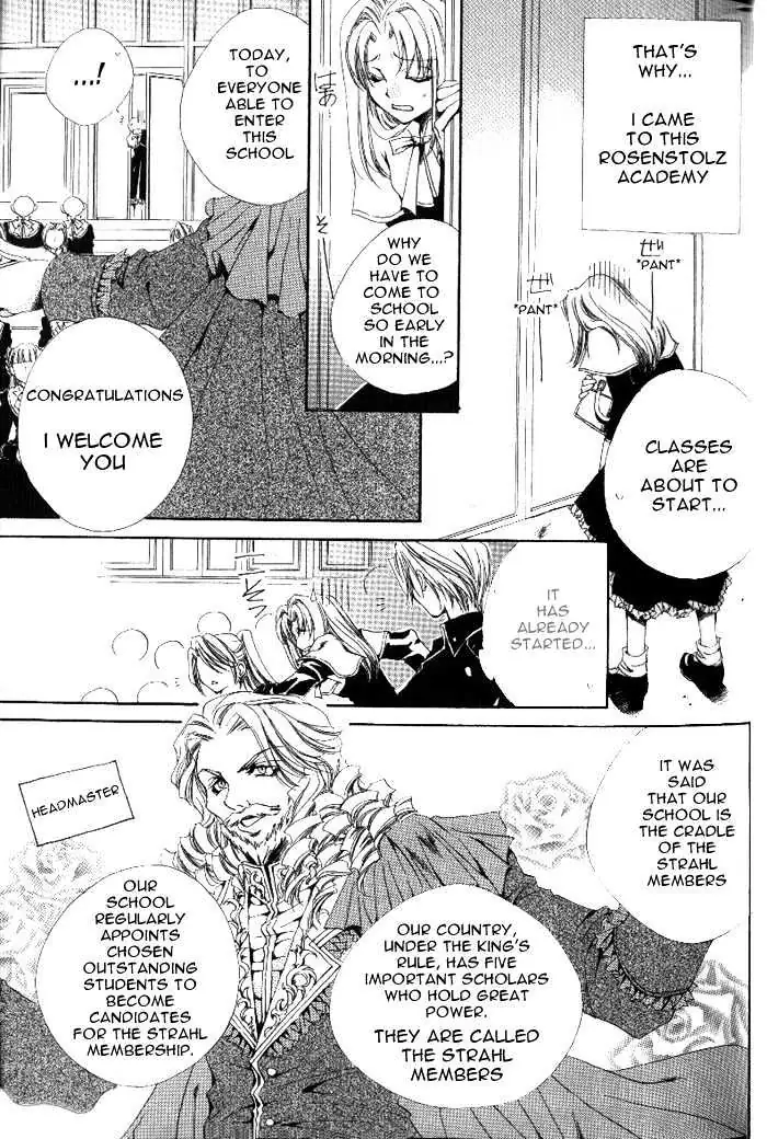 Meine Liebe Chapter 1.1 page 11 - 