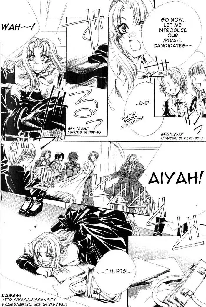 Meine Liebe Chapter 1.1 page 12 - 