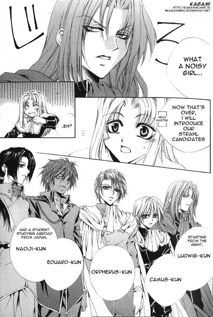 Meine Liebe Chapter 1.1 page 15 - 