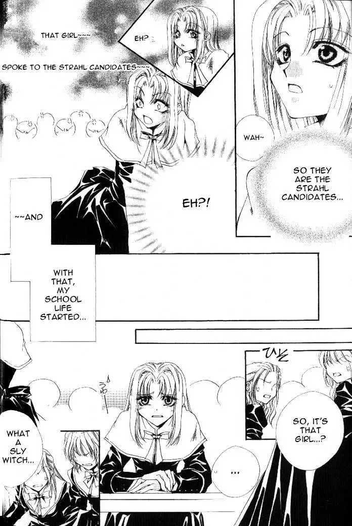 Meine Liebe Chapter 1.1 page 16 - 