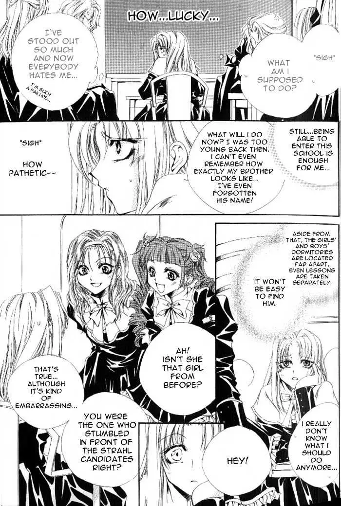 Meine Liebe Chapter 1.1 page 17 - 