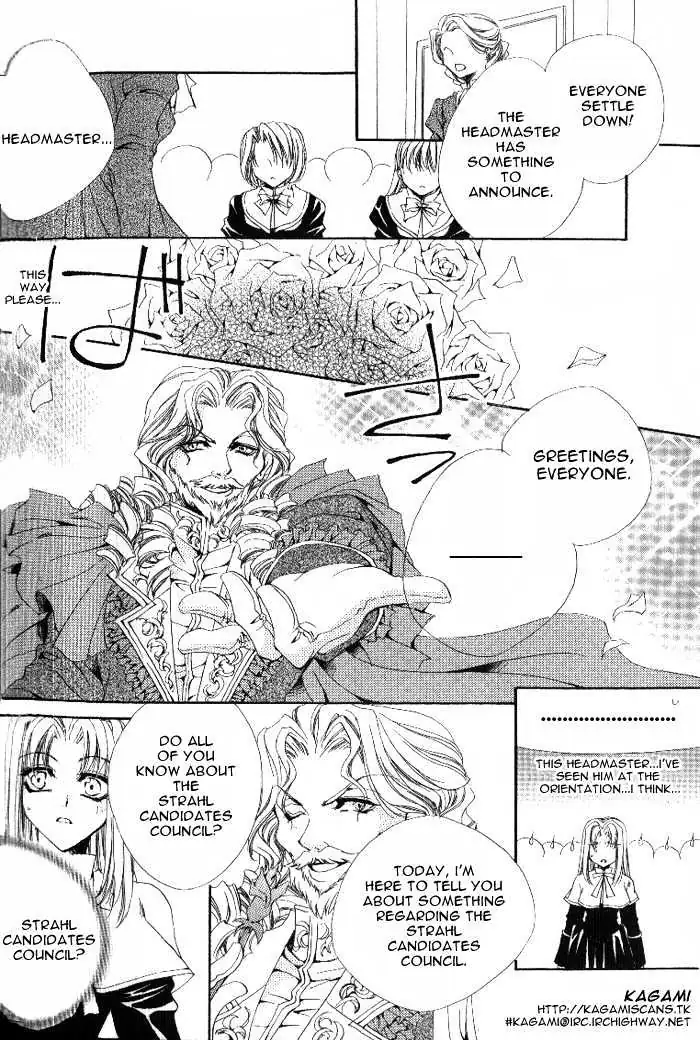 Meine Liebe Chapter 1.1 page 20 - 